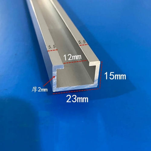铝合金内翻边U型槽光电感应器导轨滑槽宽23mm高15mm厚2mm1米价