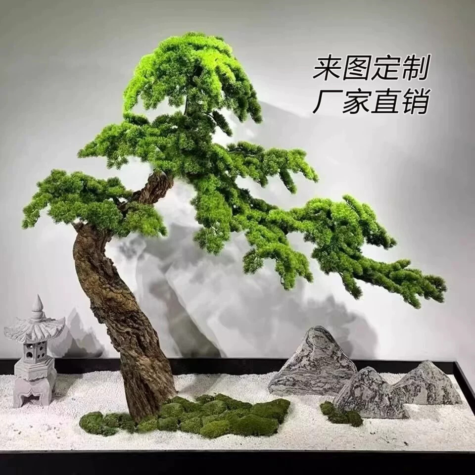 大型泰山石雕小假山景观石切片组合枯山水室内庭院天然造景雪浪石