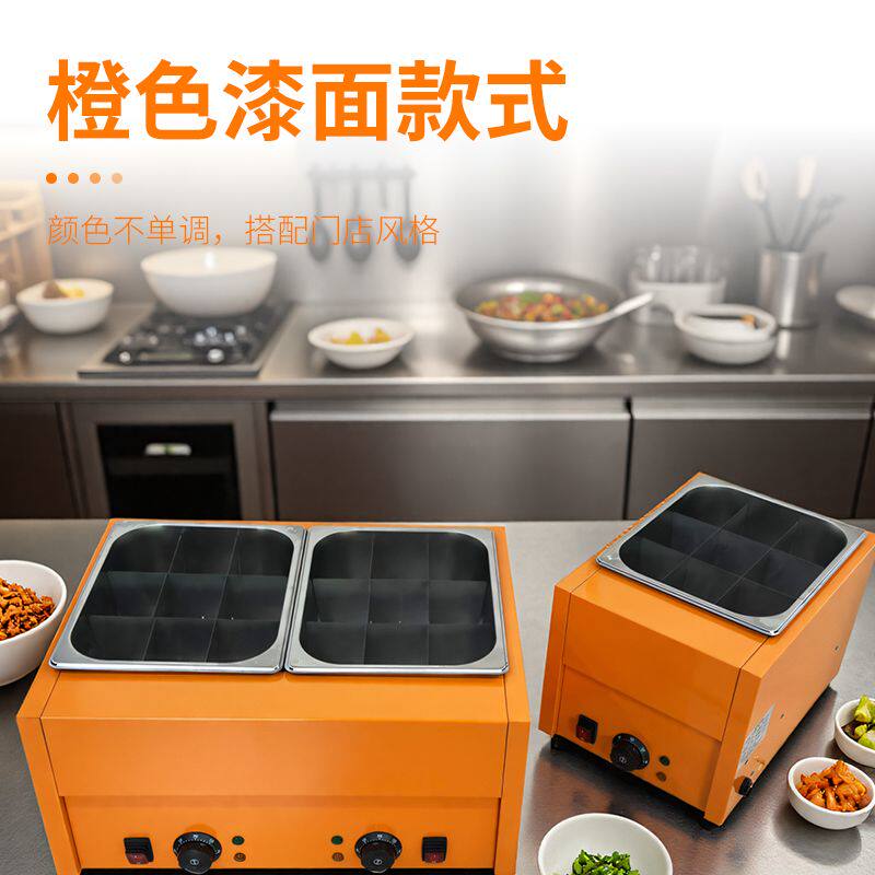 粤仕厨关东煮机器商用电热多功能卤煮锅304不锈钢麻辣烫卤味小吃
