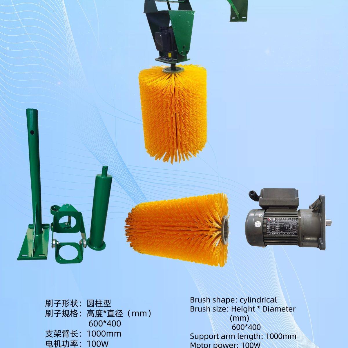 智能牛用电动牛体涮止痒刷子按摩挠痒立柱牛体刷安装方便牛体刷厂