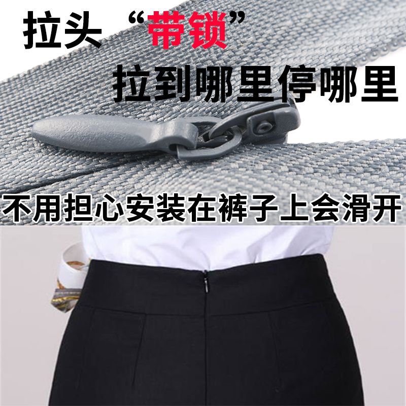 60cm彩色隐形拉链长款连衣裙婚纱包包无缝拉链拉锁