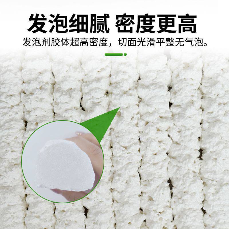 整箱聚氨酯发泡胶泡沫填缝剂门窗密封防水填充补漏发泡剂强力胶