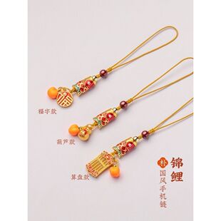 考试幸运物考神附体锦鲤手机挂件女招财汽车钥匙链考试送礼好物