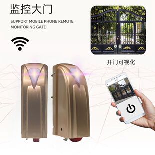 卡奈迪智能电动大门八字防风厂家直销双开门自动开门别墅门电机