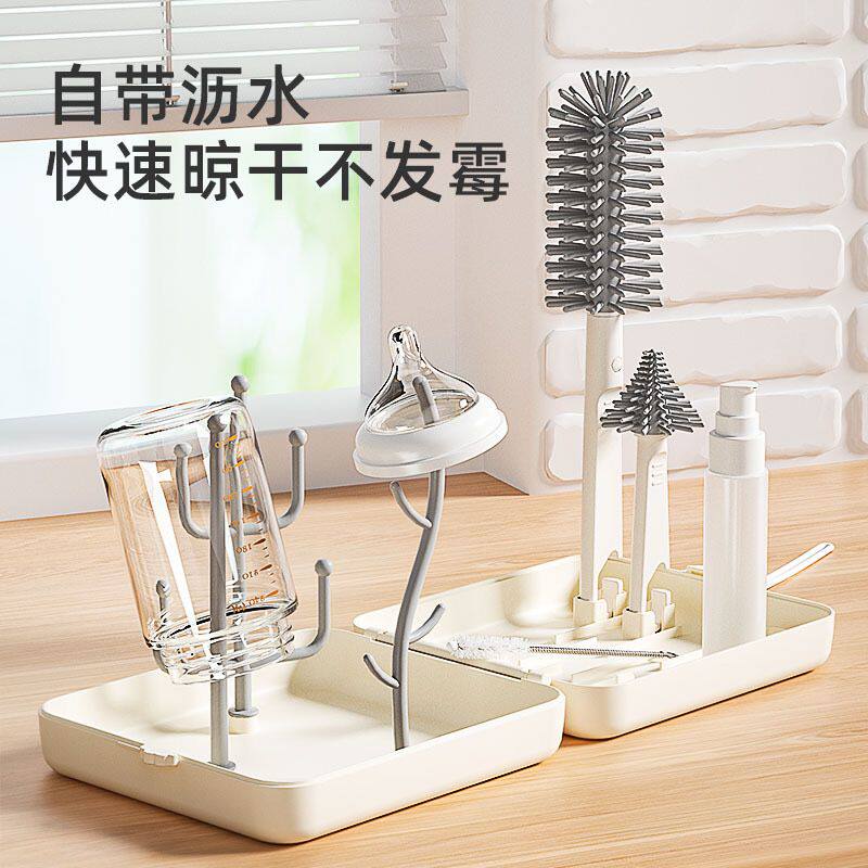 奶瓶清洗工具套装奶瓶刷婴儿童多功能便携式外出专用硅胶折叠清洁