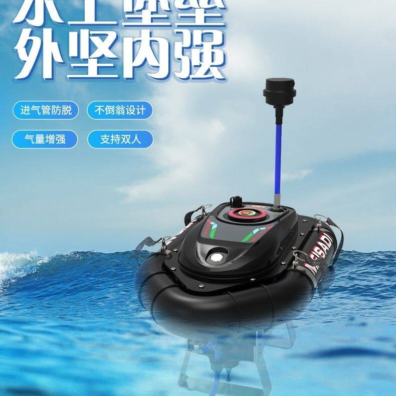 美鲨潜水呼吸器水上堡垒水下深潜装备罐供氧气抓鱼捕捞管鱼鳃机设