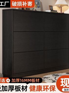 鞋柜家用门口超窄黑色斗柜靠墙现代简约超薄玄关鞋架收纳门后置物