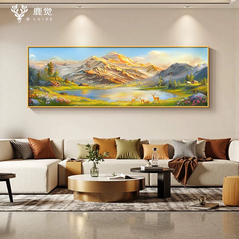 金山画靠山图客厅沙发背景墙装饰画聚宝盆山水画横版卧室床头挂画