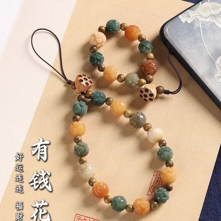 天然菩提子手机链菩提根莲花多宝手机链好运连连女款精致手机壳挂