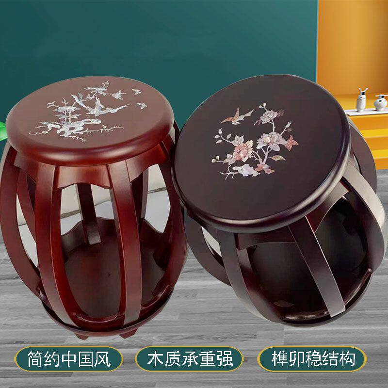 古筝凳子全实木圆凳仿古古筝凳弹古筝琴凳儿童成人古筝凳多地包邮