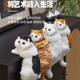 仿真猫咪假猫公仔玩偶动物模型小猫挂饰电视客厅沙发创意装 饰挂件