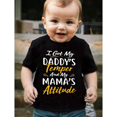 H 67010 Parent attitude print kids' tee 亲子态度印花儿童 T