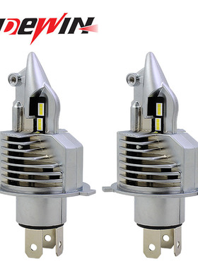 战斗机汽车led大灯h4直插式汽车大灯远近一体飞机灯改装车灯跨境