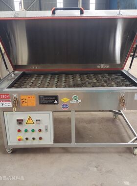 商用锅贴馒头全自动电加热上蒸下烤米糕专用锅贴机全自动蒸烤机厂