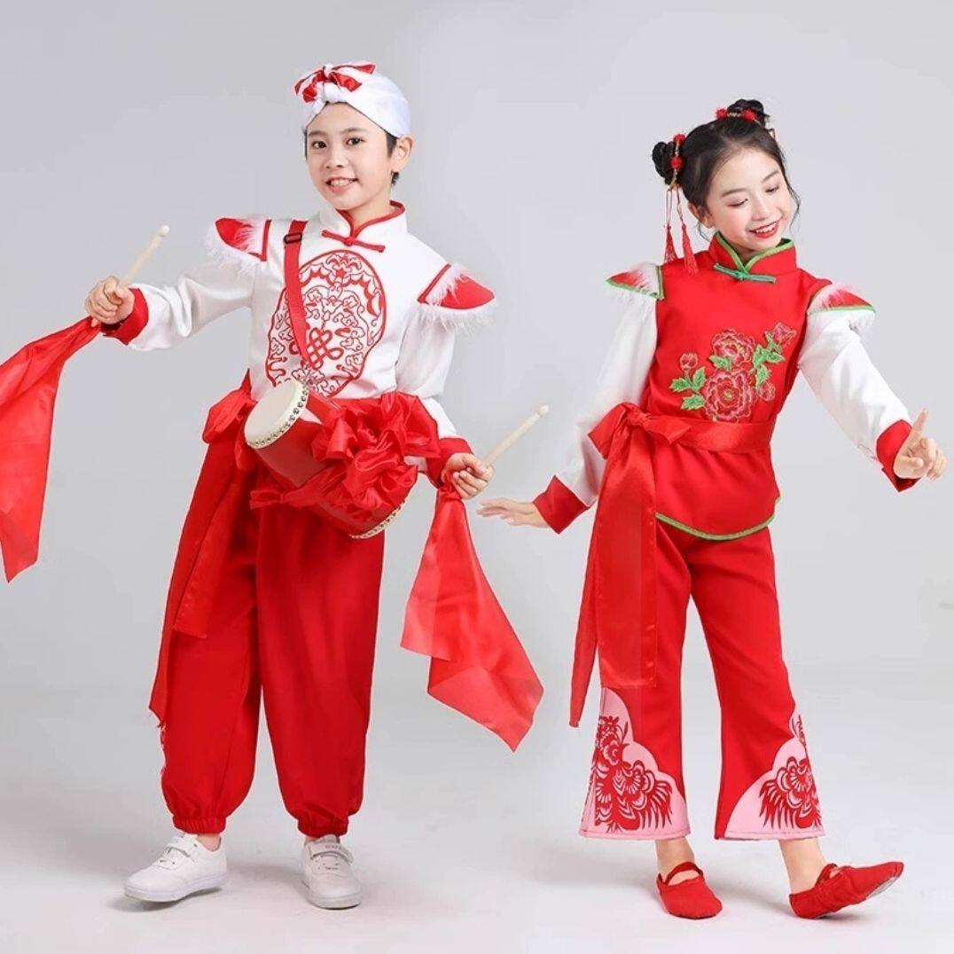 儿童安塞腰鼓服装陕北民歌秧歌演出服儿童秧歌服男孩秧歌打鼓服