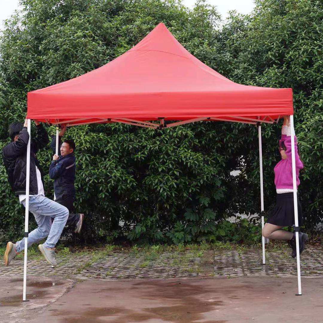 遮阳雨棚摆摊用四角折叠伸缩式大帐篷户外防雨四脚太阳伞广告庭院