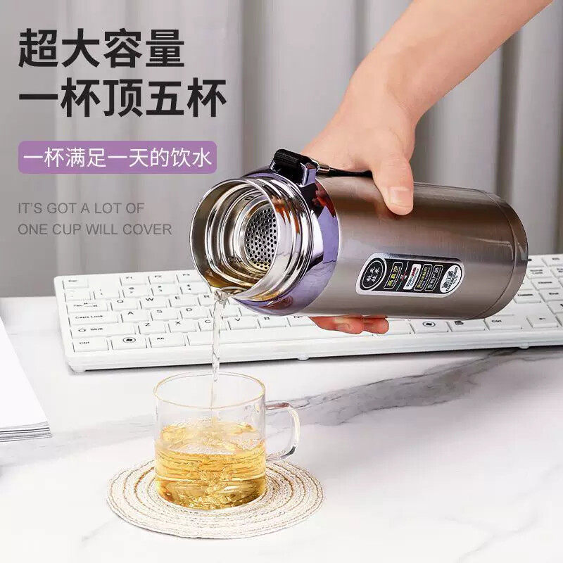 运动保温杯女生高颜值初中生316户外泡茶杯茶水分离办公精致专用