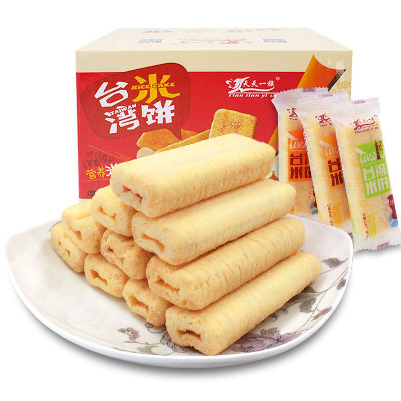一箱50根台湾风味米饼能量棒儿童营养早餐饼干零食整箱