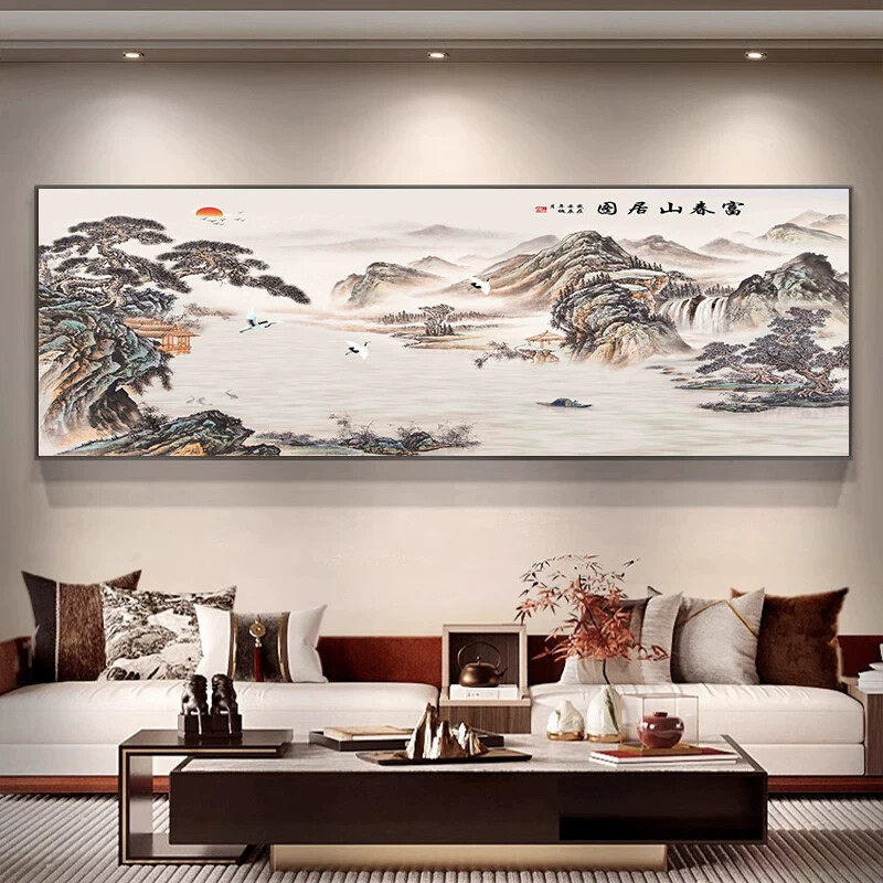 新中式客厅装饰画沙发背景墙挂画山水风景国画靠山图书房茶室壁画