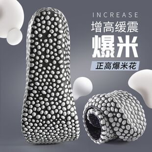 南极人boost爆米花鞋 厚 垫男运动减震吸汗防臭aj1女软底舒适运动鞋