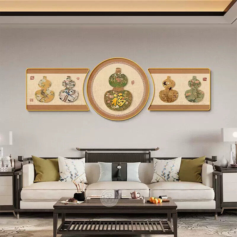 新中式葫芦挂画客厅三联画喜上眉梢床头装饰画沙发后面背景墙挂画