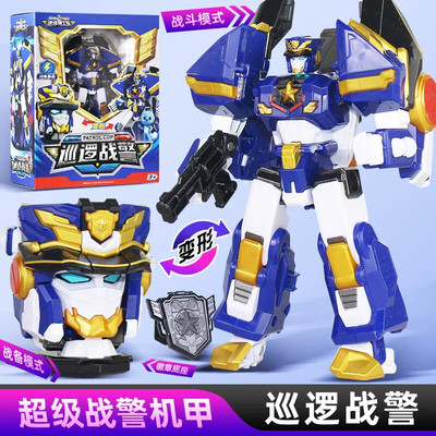 迷你特工队超级战警力量烈火战警儿童男孩五合体机器人战士变形机
