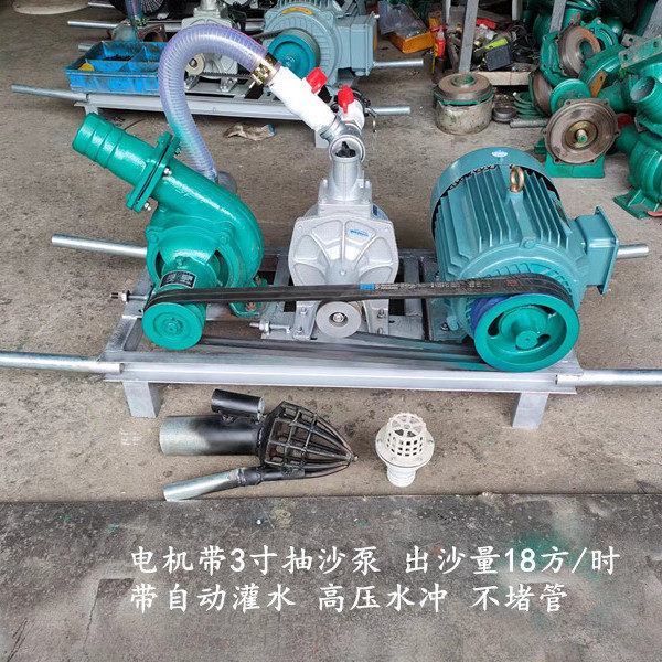 静音3寸4寸电机马达抽沙机高扬程抽沙泵高效率吸沙机吸沙泵泥浆泵