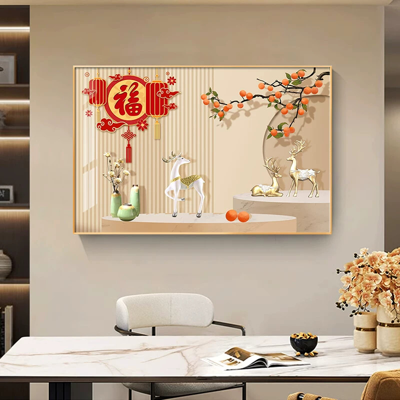 新中式轻奢餐厅装饰画单幅饭厅厨房背景墙挂画壁画夕厅2025年新款