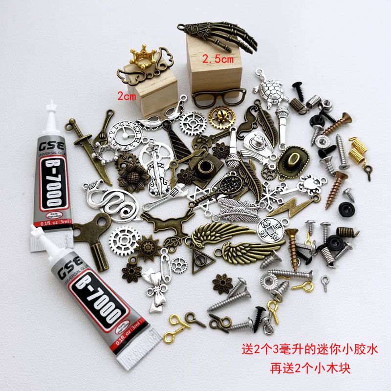 木质拼装蒸汽朋克机器人diy手工制作齿轮指针滴胶制作团建材料包