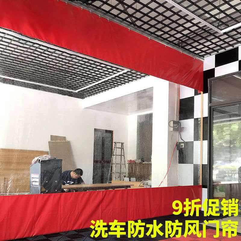 户外防水防晒门帘户外防水防晒遮挡帘洗车店防水门帘隔水隔断帘防