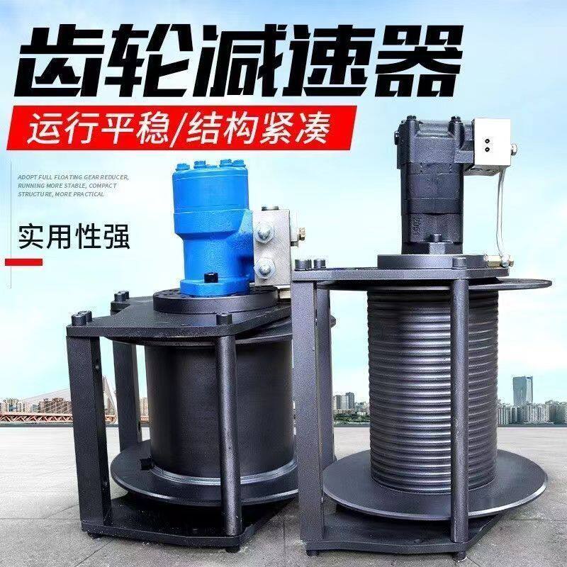 绞车1吨5吨液压卷扬机绞车配件牵引绞盘起重机小型吊机提升机工厂