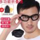 折叠防风眼镜防沙防冲击骑行骑车防尘风镜工业劳保男女护目镜