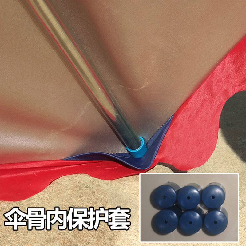 遮阳太阳伞雨伞配件大伞骨架下杆零件摆摊四方伞配件零配