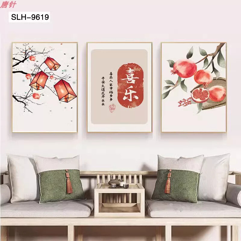 新中式餐厅装饰画客厅饭厅墙面挂画餐馆厨房餐桌背景墙三联画壁画