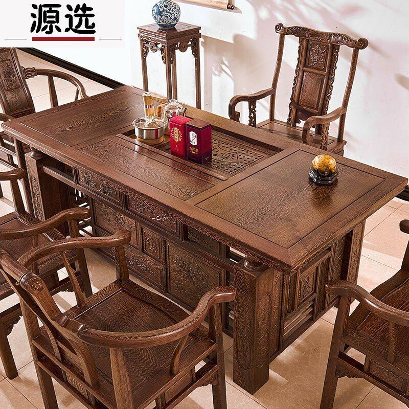 红木茶桌椅组合茶台烧水壶一体鸡翅木茶几桌实木功夫茶几泡茶台