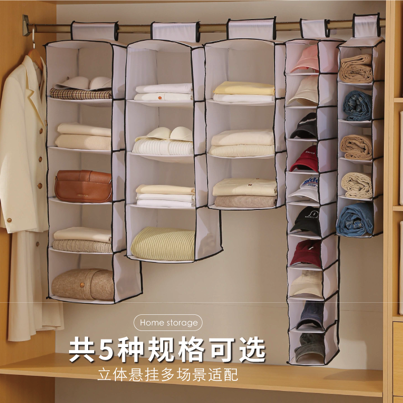 厨房小工具套装组合厨具瓜刨剪刀削皮刀打蛋器起子