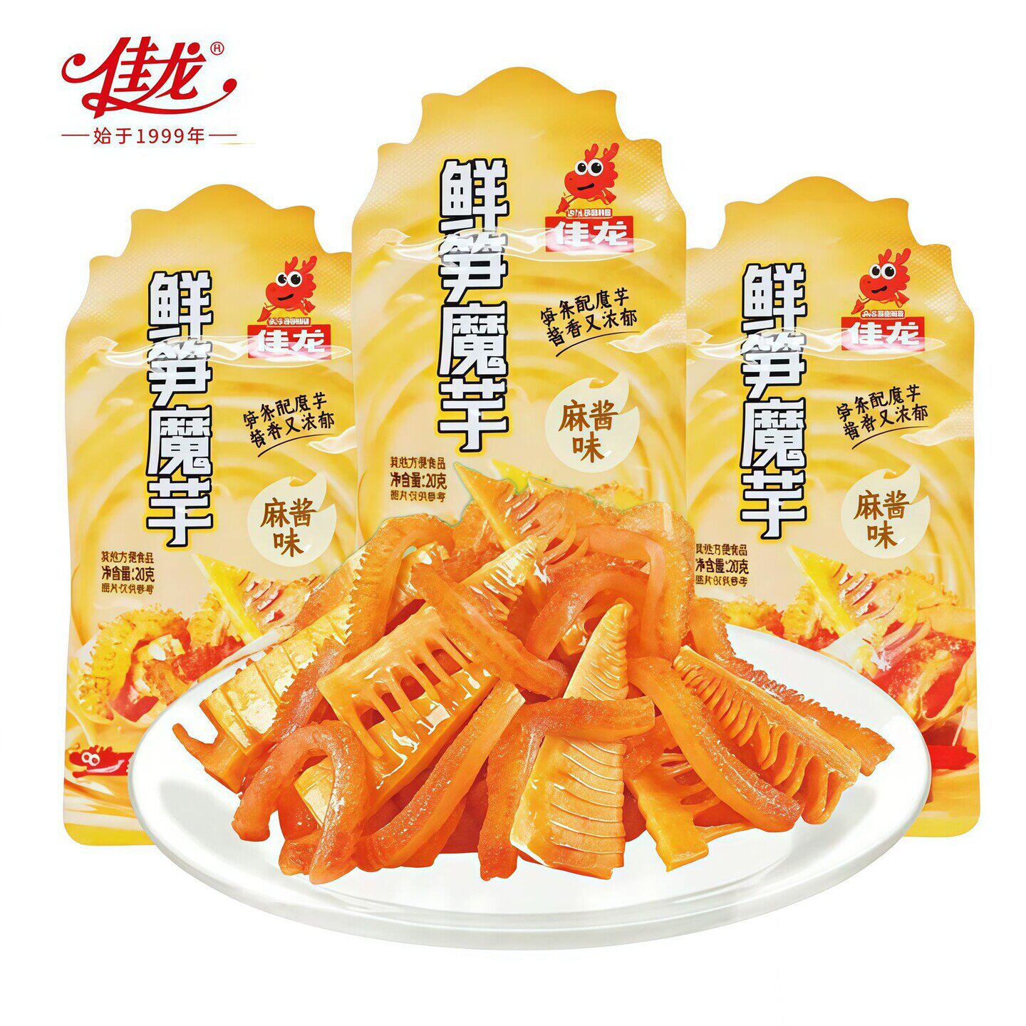 佳龙鲜笋魔芋香辣素毛肚酸辣魔芋爽口辣味小零食追剧休闲解馋小吃