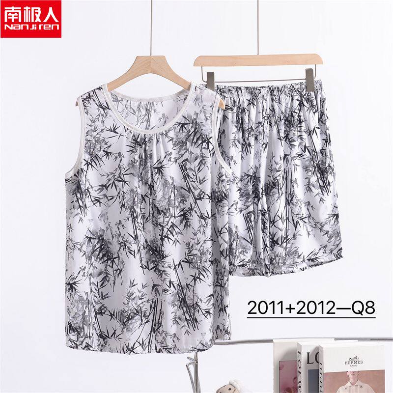 南极人背心短裤睡衣套装夏款花无袖吊带可外穿妈妈装家居服两件套