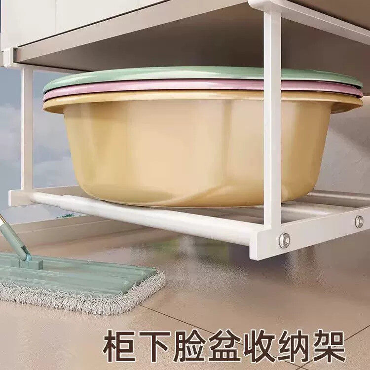 脸盆收纳架子浴室柜下盆架卫生间可伸缩分层鞋架置物架悬挂盆神器