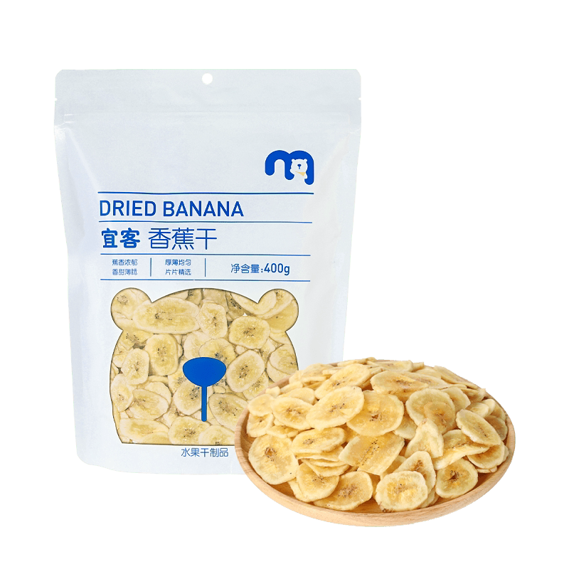 麦德龙超市代购宜客香蕉干400g袋装水果干香蕉干脆片聚会零食果脯