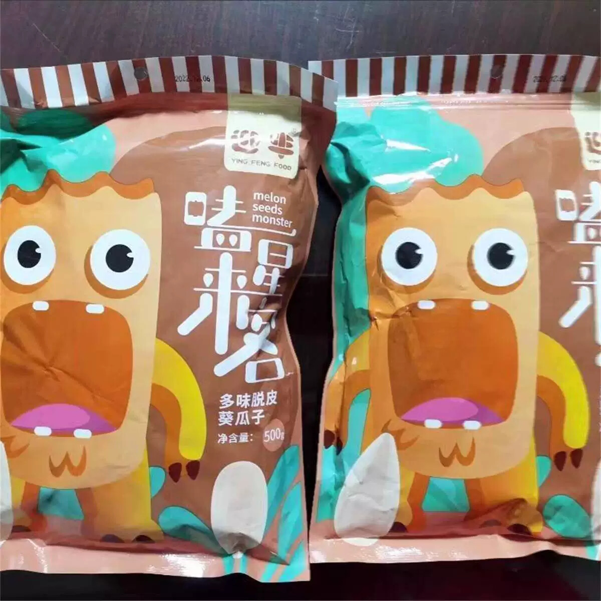 迎丰 焦糖味核桃味多味葵瓜子5瓜子