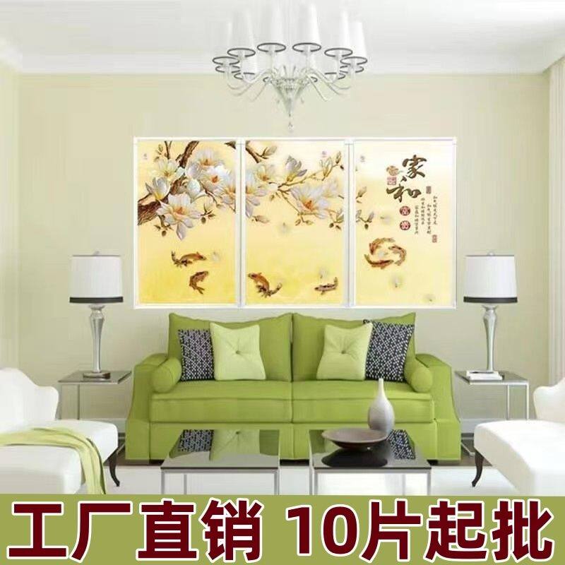 家用石墨烯电暖画墙暖节能省电壁挂式速热墙暖挂墙电热板厂家直销