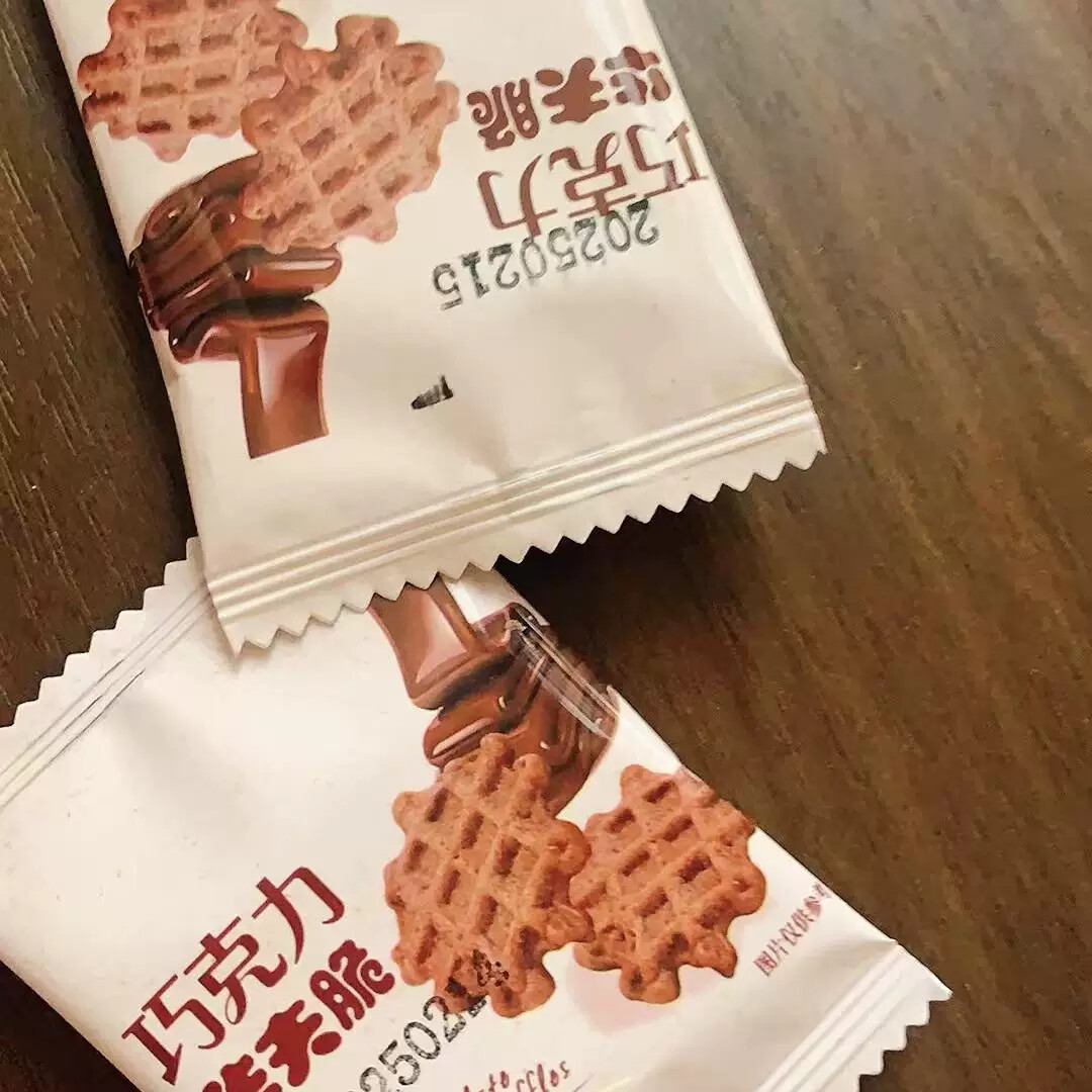 【200包】悦大侠巧克力华夫脆饼干奶香酥脆早餐松饼烘烤糕点心