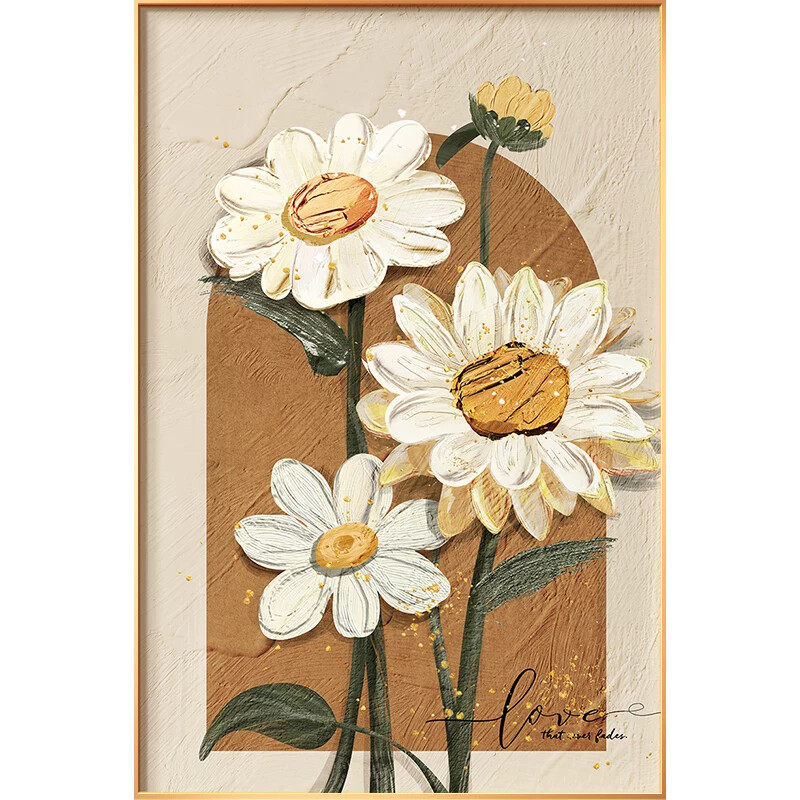 客厅装饰画向日葵壁画玄关挂画轻奢高级感沙发背景墙原木奶油风