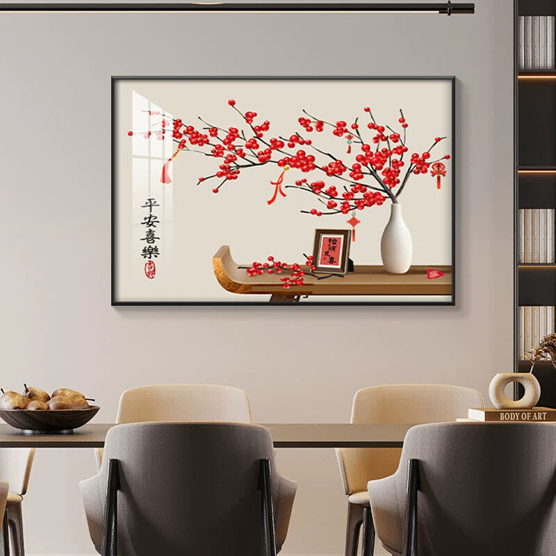 餐厅装饰画柿柿如意现代简约饭厅挂画新款轻奢高档暖居厨房壁画