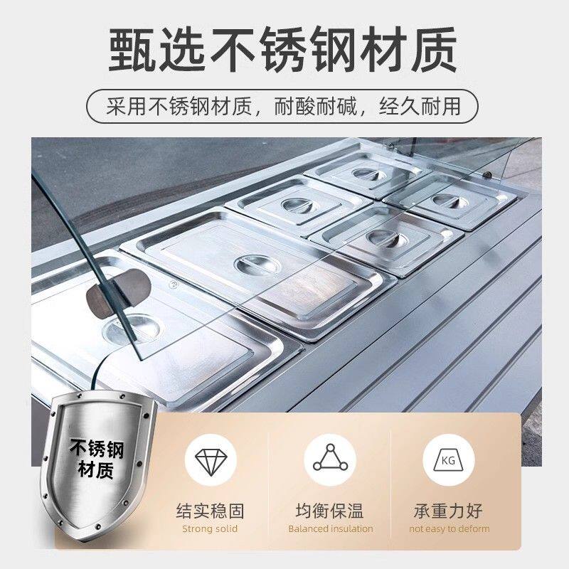 不锈钢立式售饭台玻璃罩快餐店工作台学校食堂自动控温商用保温台