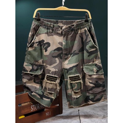 Camouflage HighCotton Cargo Shorts Distressed Streetwear