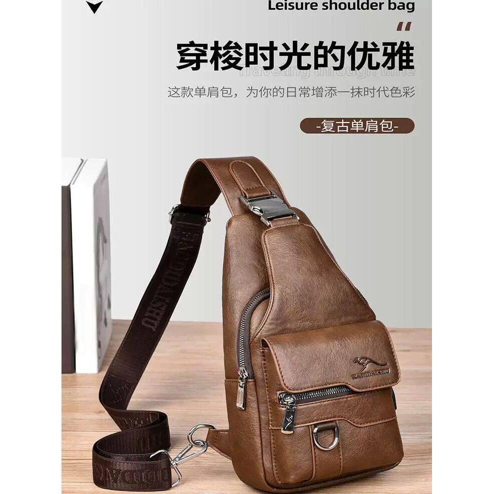 佧蒂袋鼠胸包男士外出便携包2026新款小包大容量通勤包单肩斜挎包