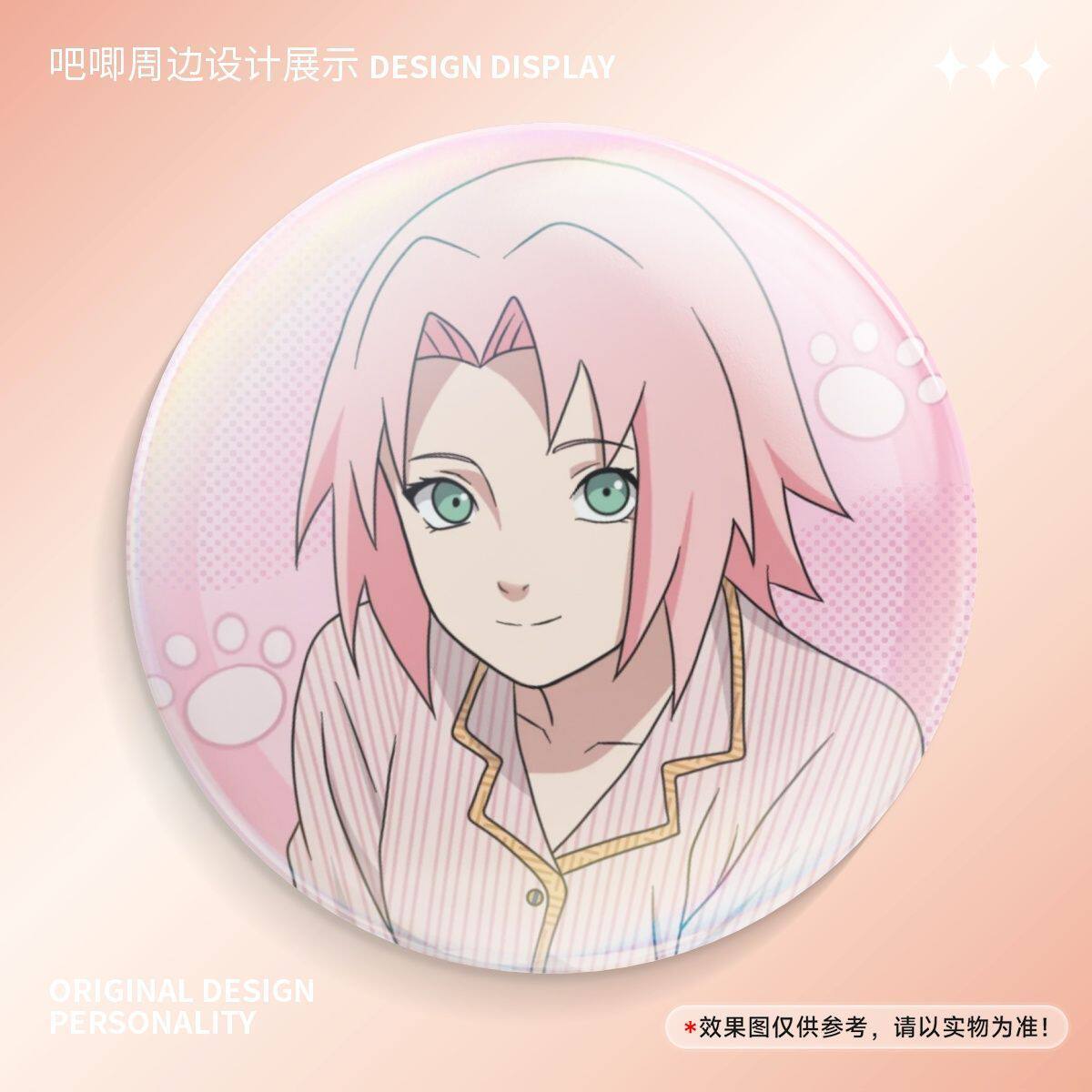 火影忍者周边春野樱高颜值吧唧徽章谷子背包挂件礼物ins精致收藏