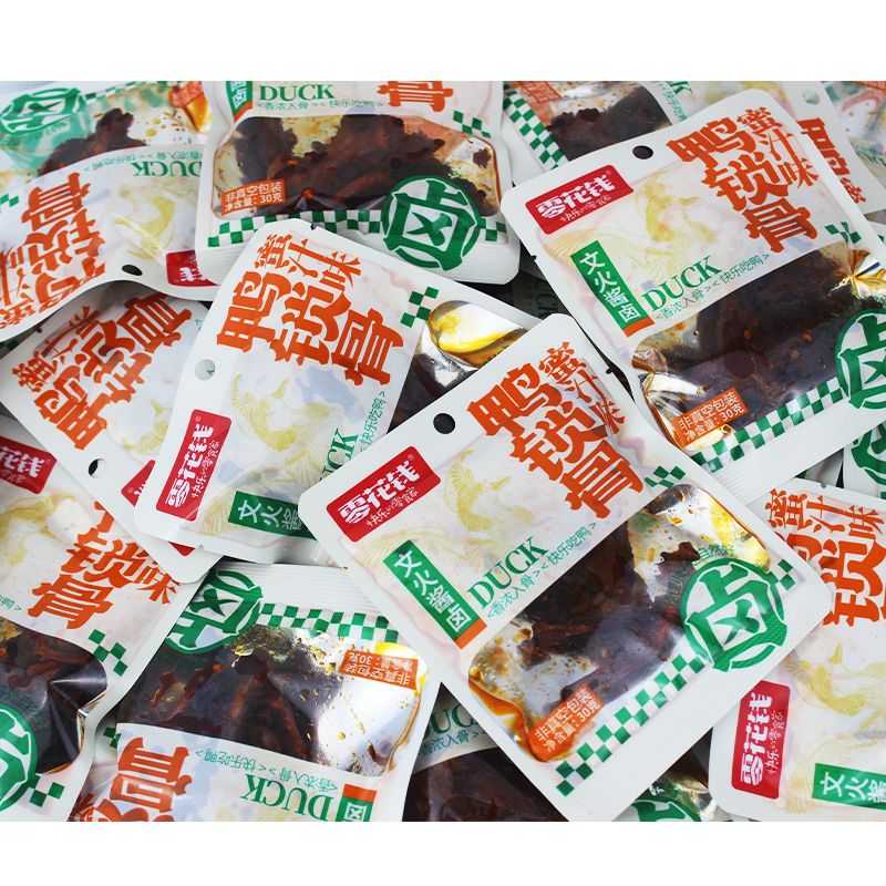 零花钱鸭锁骨30g开袋即食香辣蜜汁味卤味下酒菜休闲鸭肉零食小吃